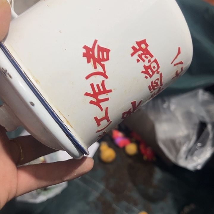 幽***。杂色豆（科檀/科特迪瓦檀木）