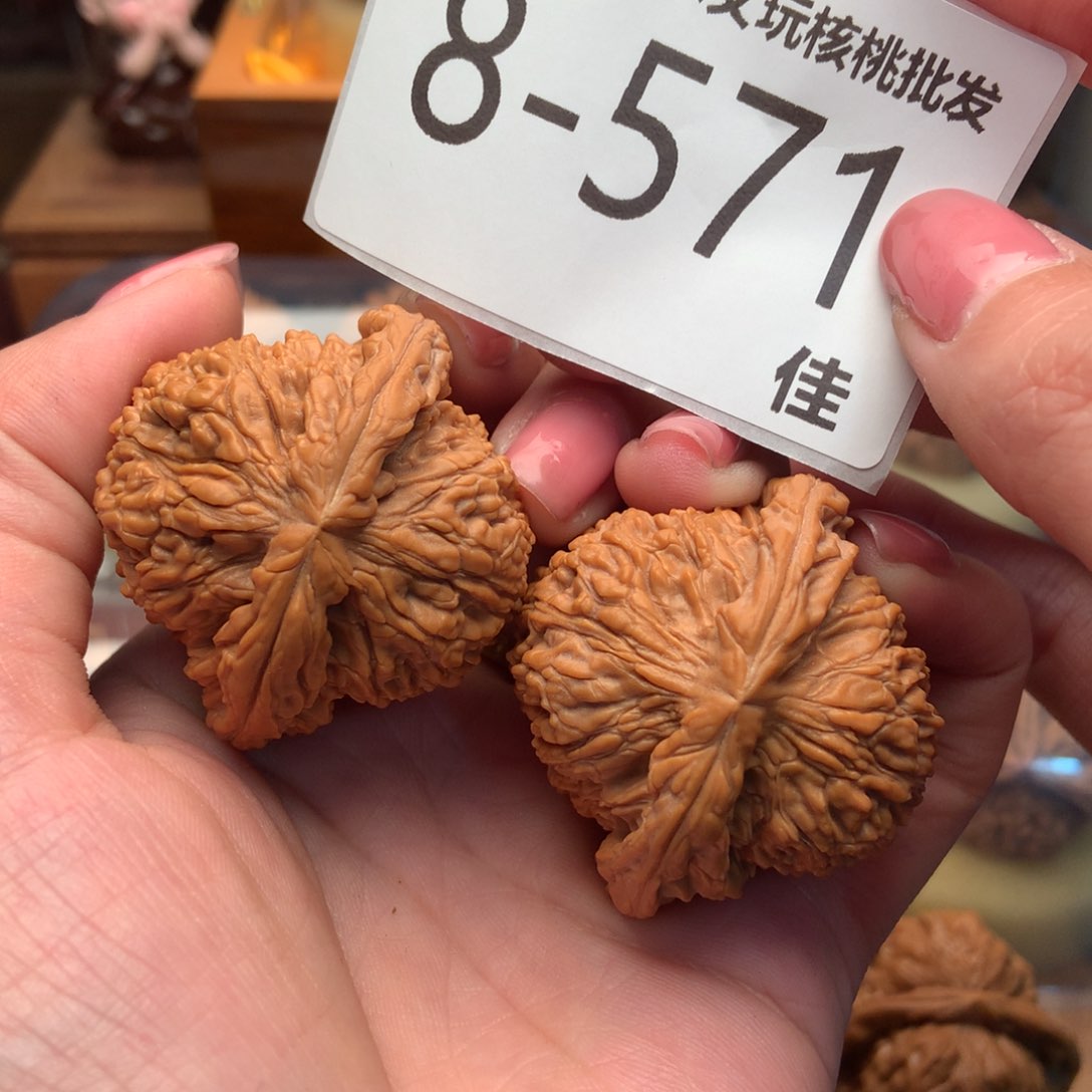 文玩核桃把件43南疆