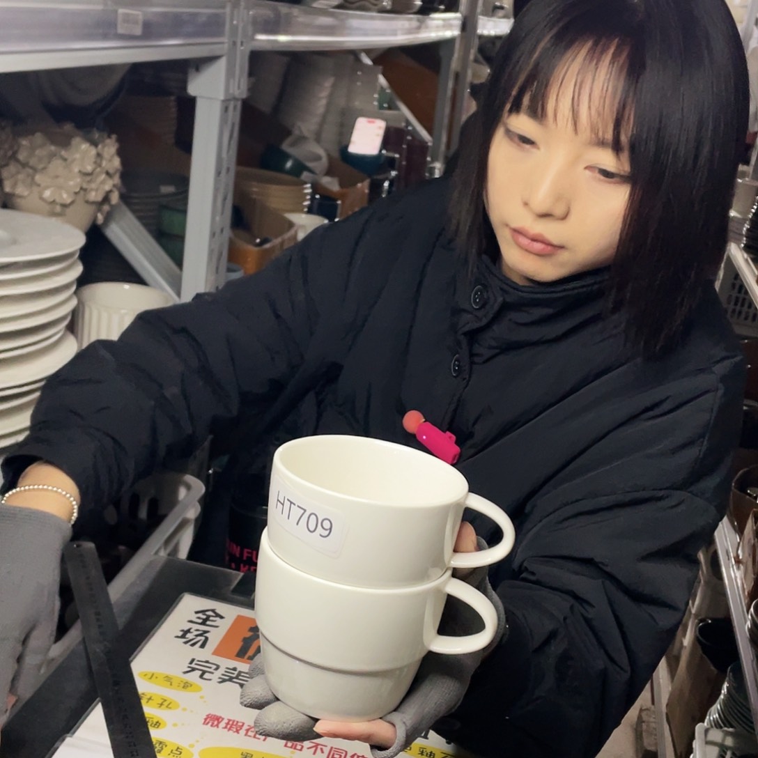 杯709。         4个