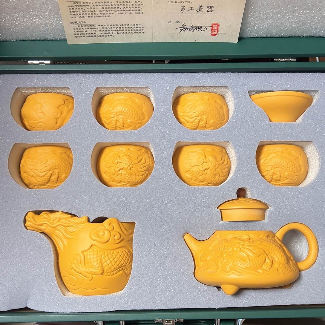 孤品茶具套装等等等