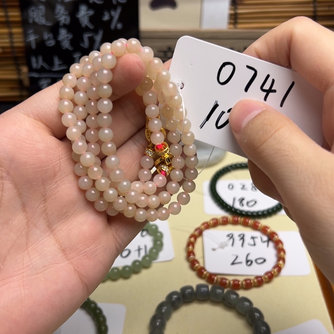 和田玉未镶嵌项链0741