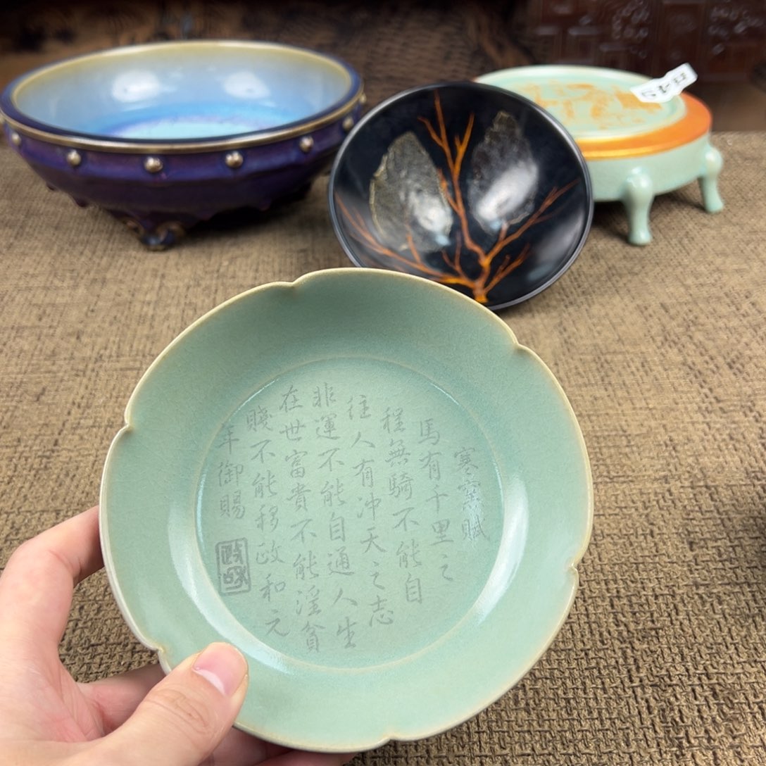 瓷片陶瓷艺术瓷器摆件