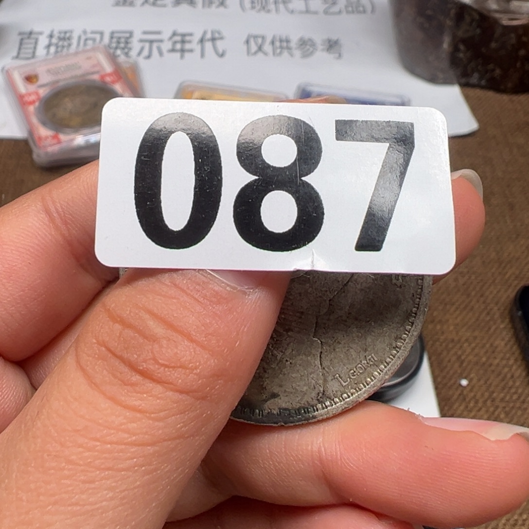 银圆银圆银圆银圆