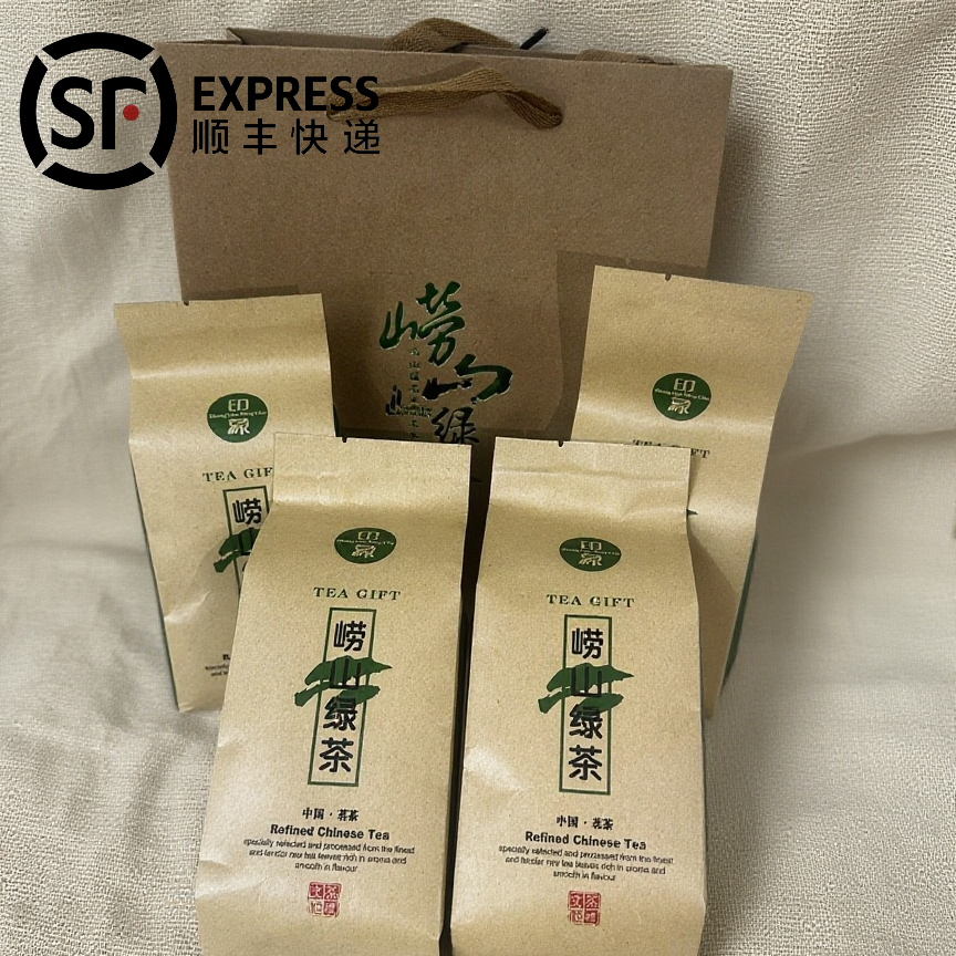 正宗崂山扁茶 手工炒制 扁平挺直 鲜爽回甘 