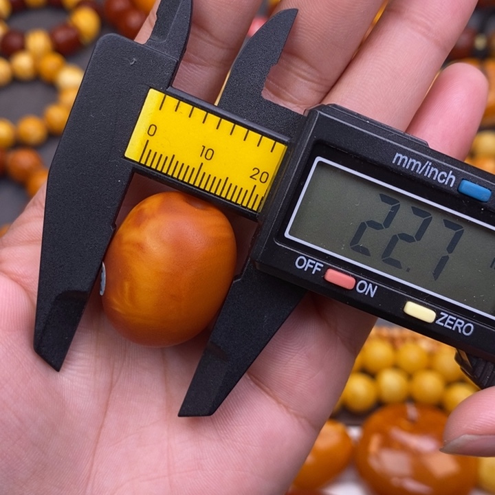 琥珀未镶嵌裸石蜜蜡L