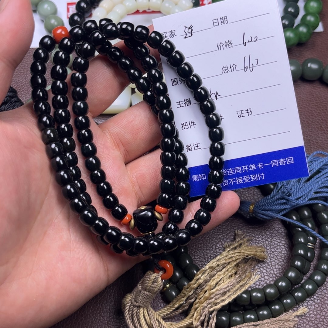 逆***8和田玉未镶嵌吊坠(不含链)