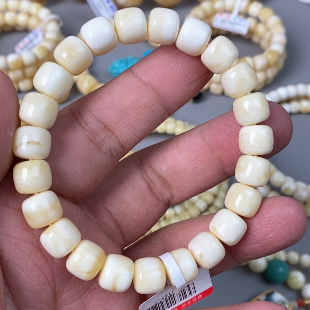 蜜蜡珠宝奇石未镶嵌10mm