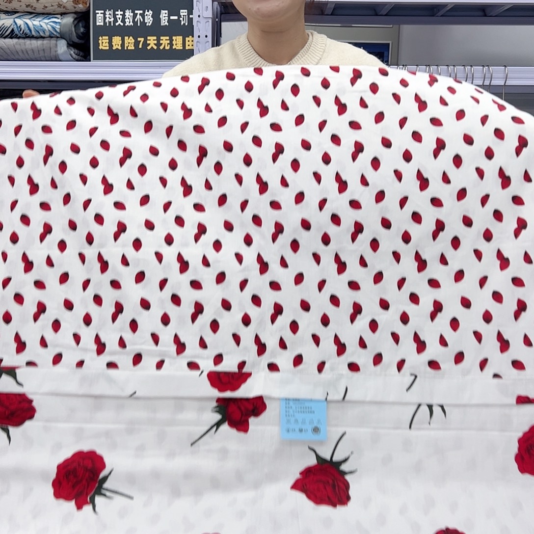 棉棉棉正版白玫瑰被罩