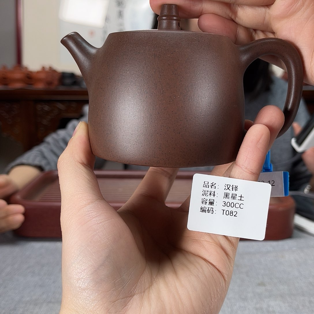 紫砂茶壶方圆紫砂