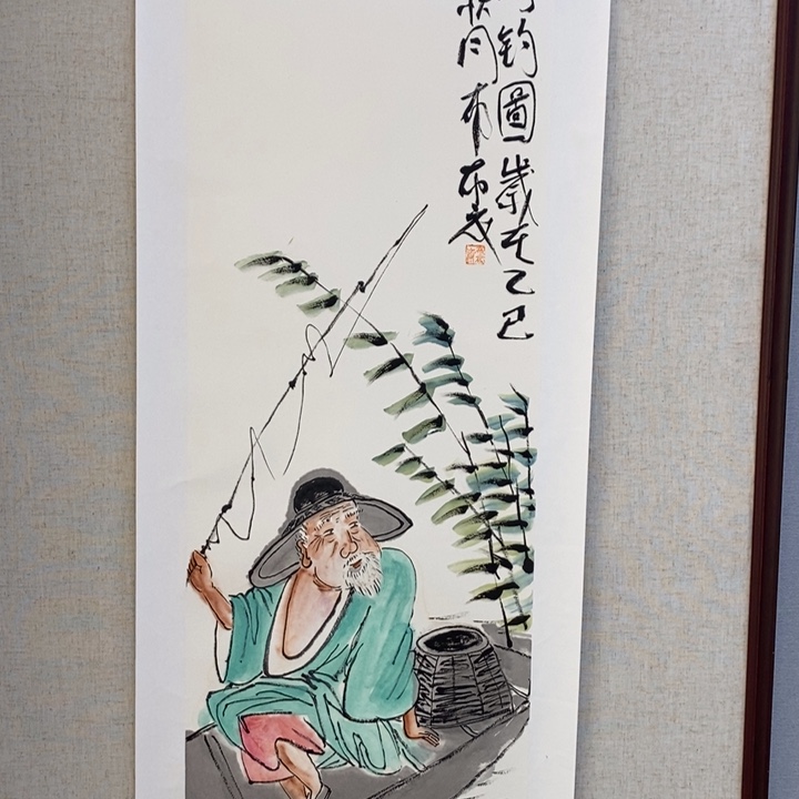 国画亲笔手绘原创