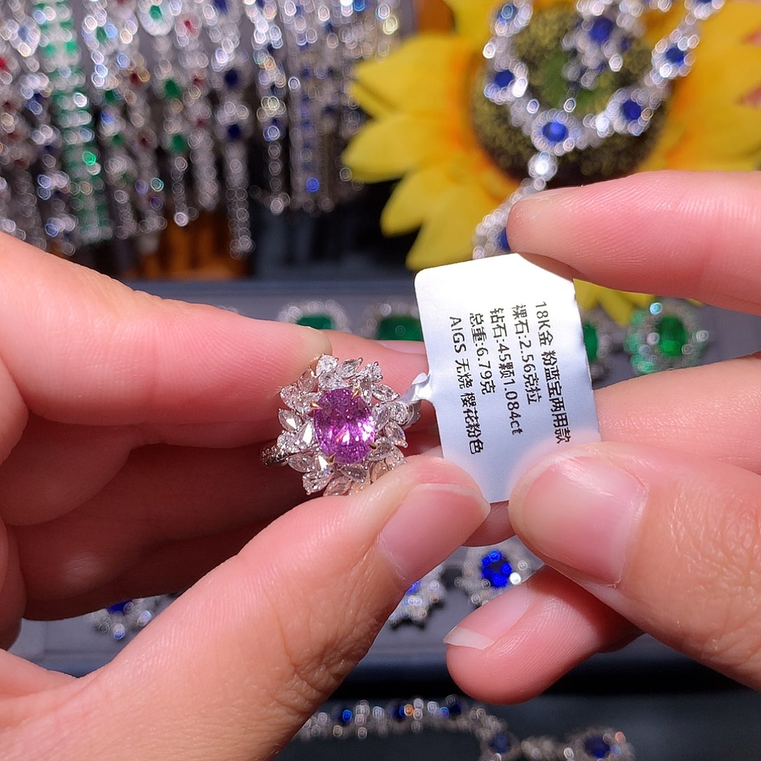 彩色蓝宝石戒指18K金镶嵌