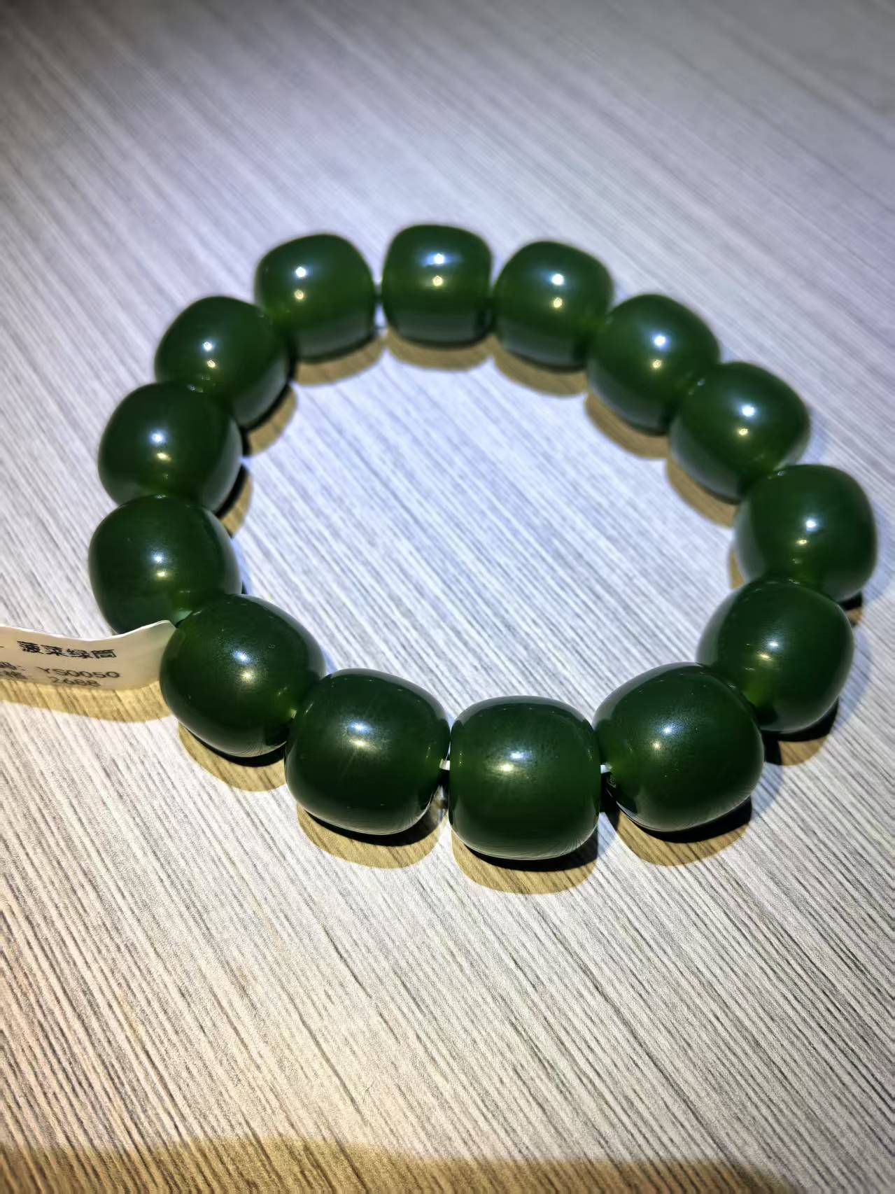 YS0050 菠菜绿珠手串（无礼盒）