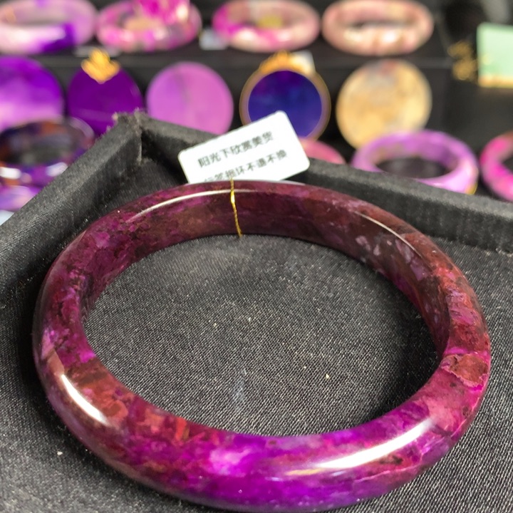 苏纪石（舒俱来）手镯未镶嵌