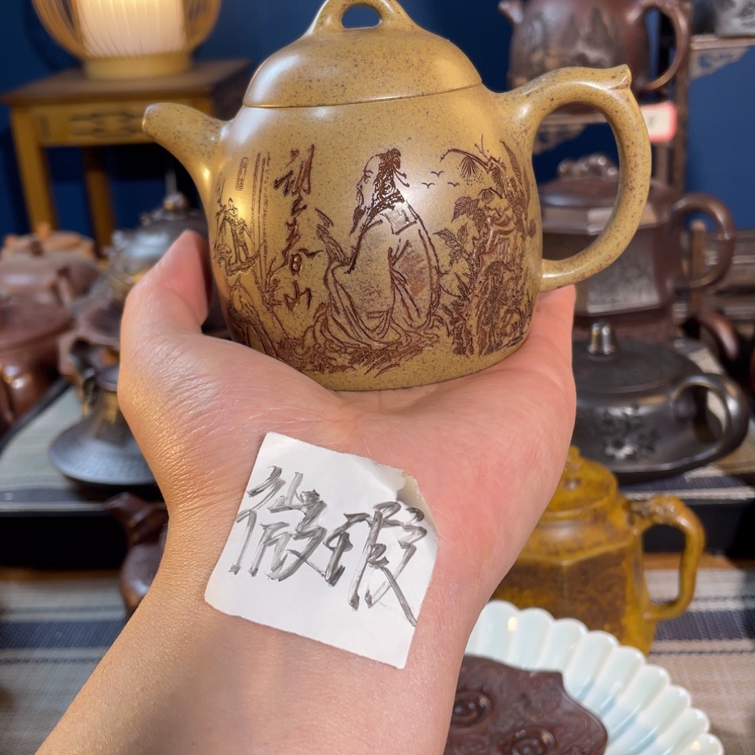 茶杯紫砂紫砂艺术