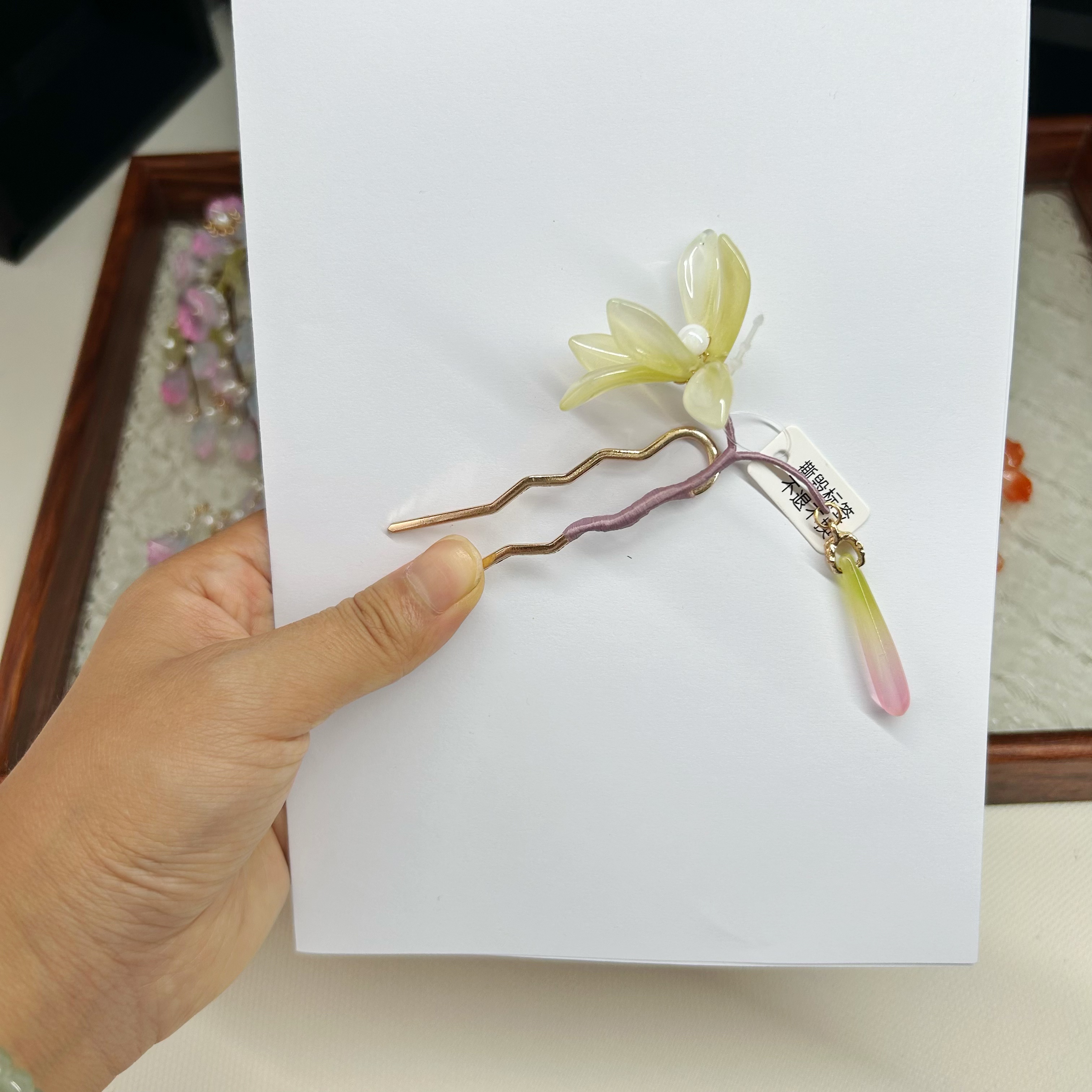 22号绿色琉璃玉兰花小钗