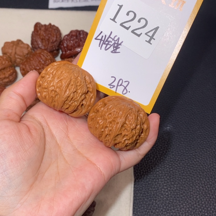 【闪购商品】文玩核桃吊坠1224铁锤