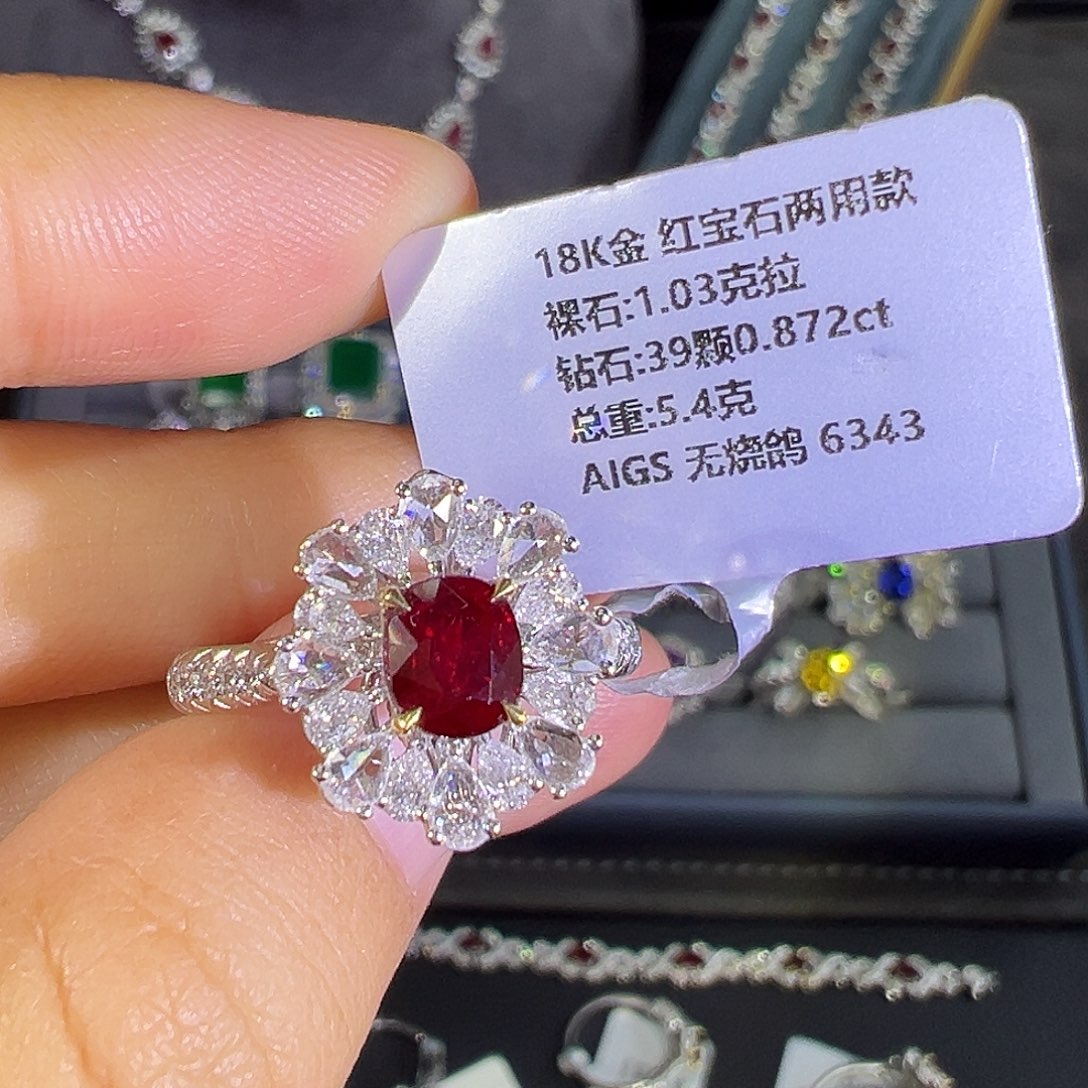 红宝石戒指18K金镶嵌