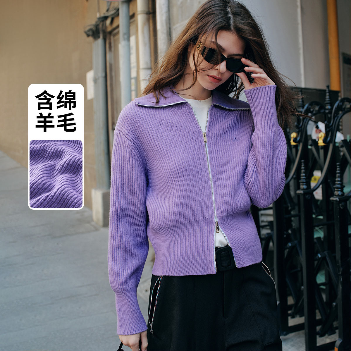 [含绵羊毛]navigare意大利小帆船高领拉链针织开衫女气质翻领毛衣