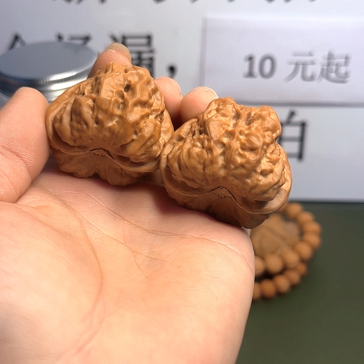 吊坠文玩核桃6号，40尺修尖，蛤蟆头