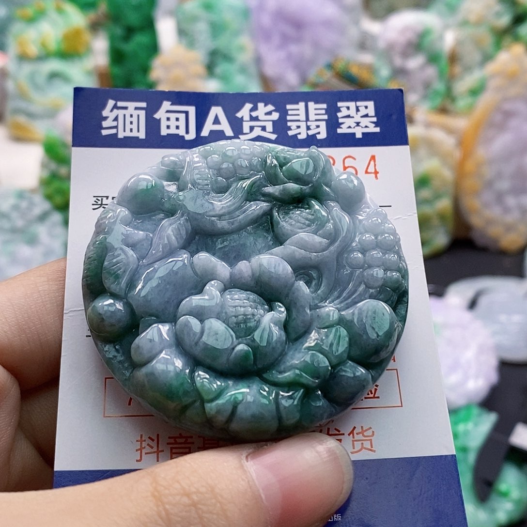 吊坠(不含链)未镶嵌翡翠