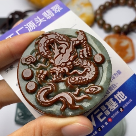 翡翠未镶嵌项圈翡翠