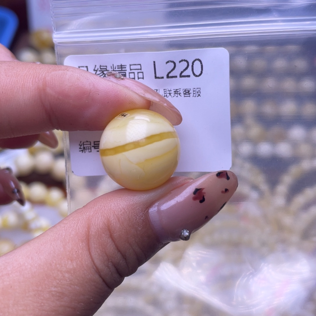 琥珀未镶嵌裸石琥珀