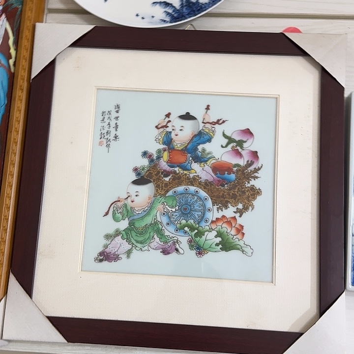 杯江*…现代景德镇陶瓷杯