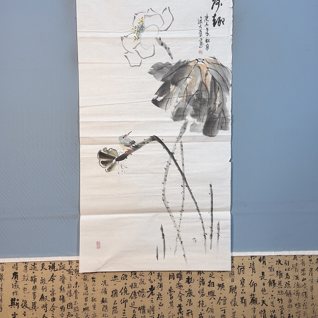 国画1828 牡丹一如你初来乍