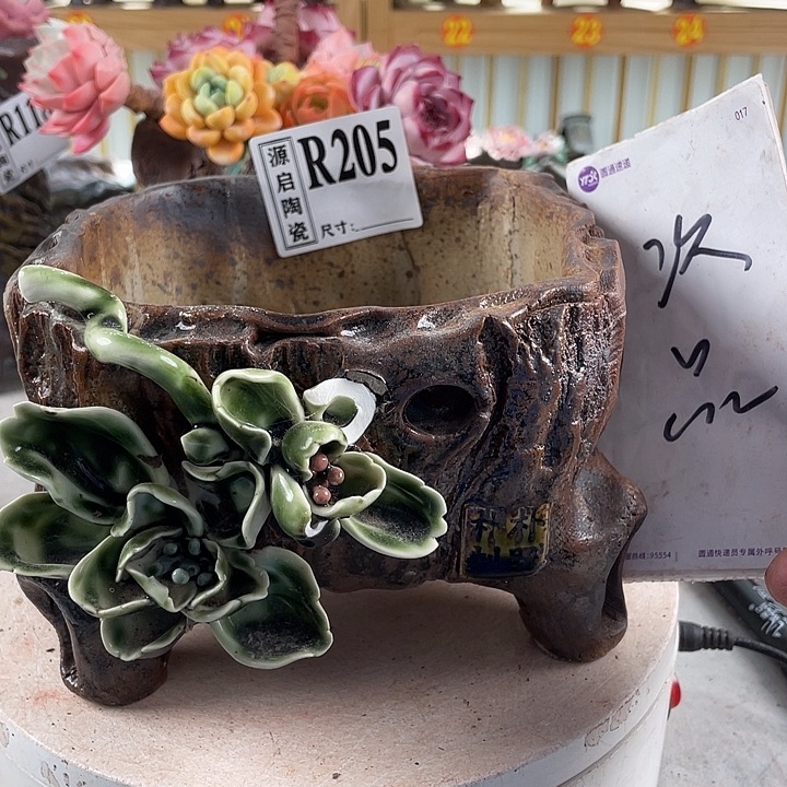 紫砂花盆景德镇陶瓷花盆205