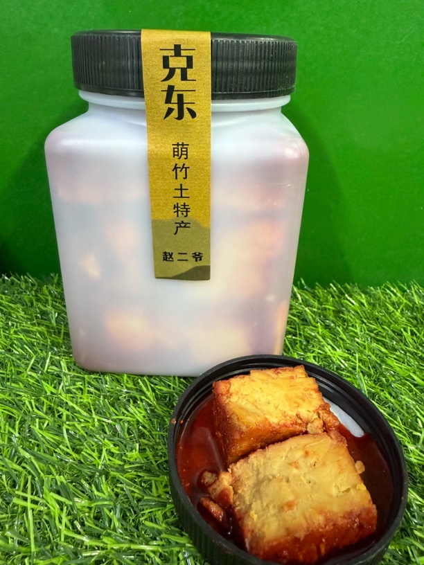 克东大块腐乳（淡口味）每瓶800克