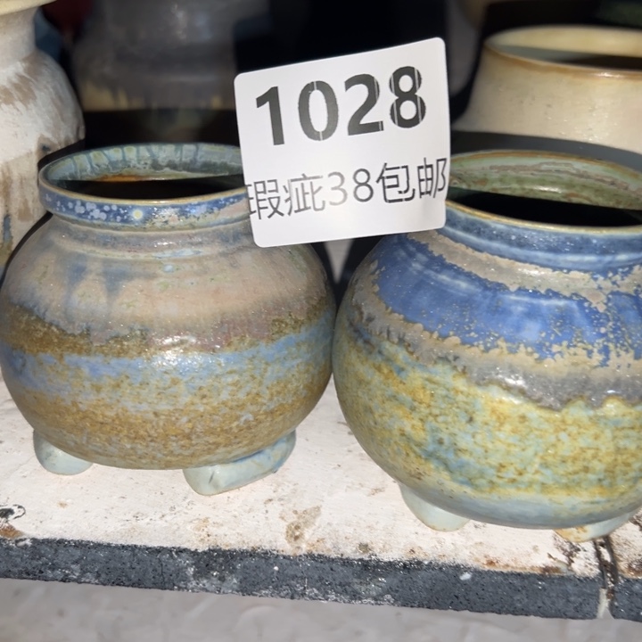 厂家直销瑕疵福利局38包邮