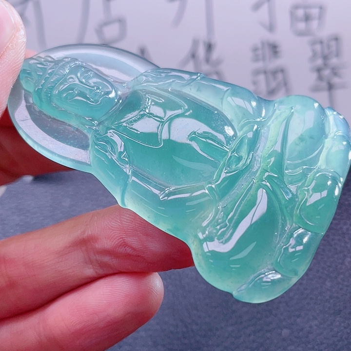 翡翠颈饰未镶嵌999999999