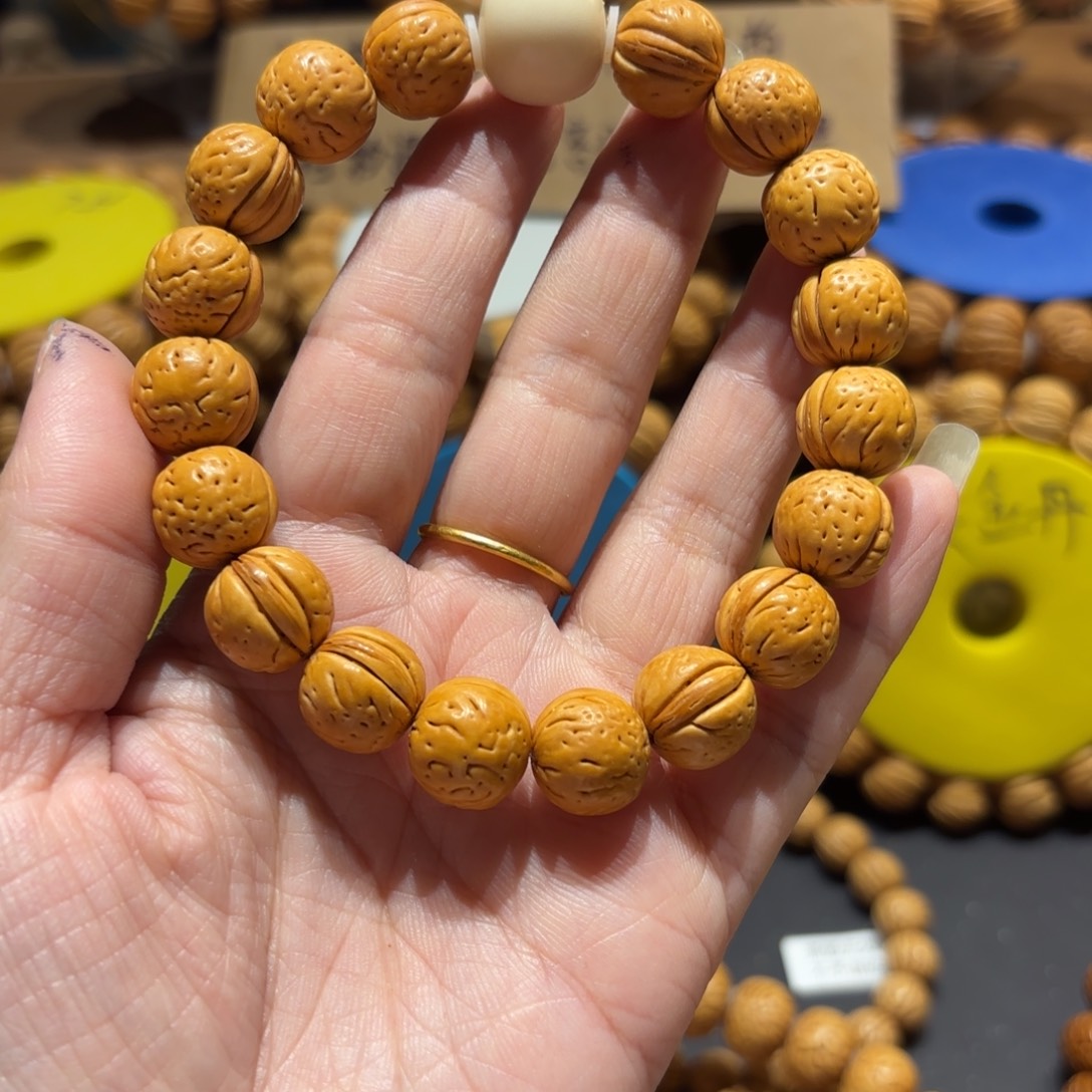 T***唐13加尺寸野生黄桃17号