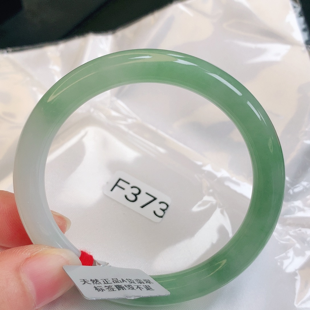 【闪购商品】翡翠手镯未镶嵌缅甸天然a货翡翠