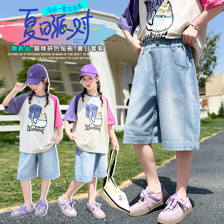 白色卡通短袖恤女2024夏季新款圆领宽松大码半袖设计感小众上衣