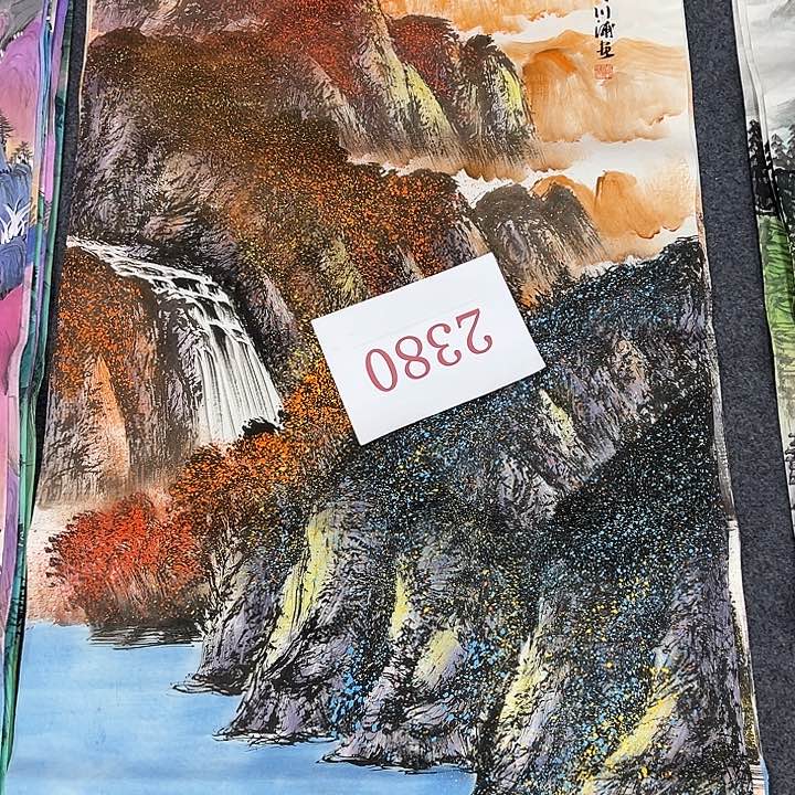 竖款山水作品，喜欢欣赏一下吧……