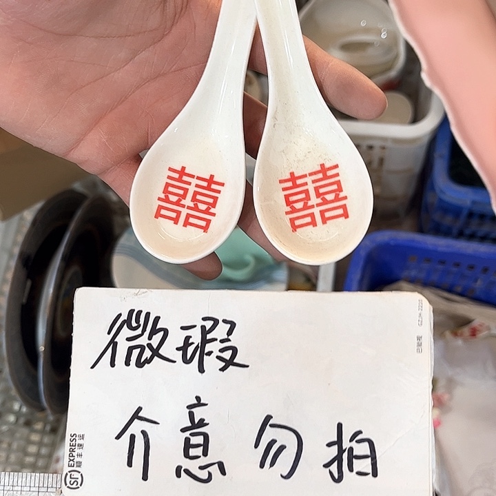 陶瓷陶瓷陶瓷陶瓷