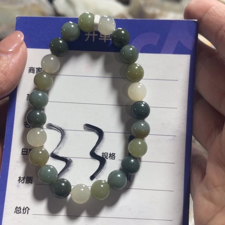 未镶嵌手链和田玉