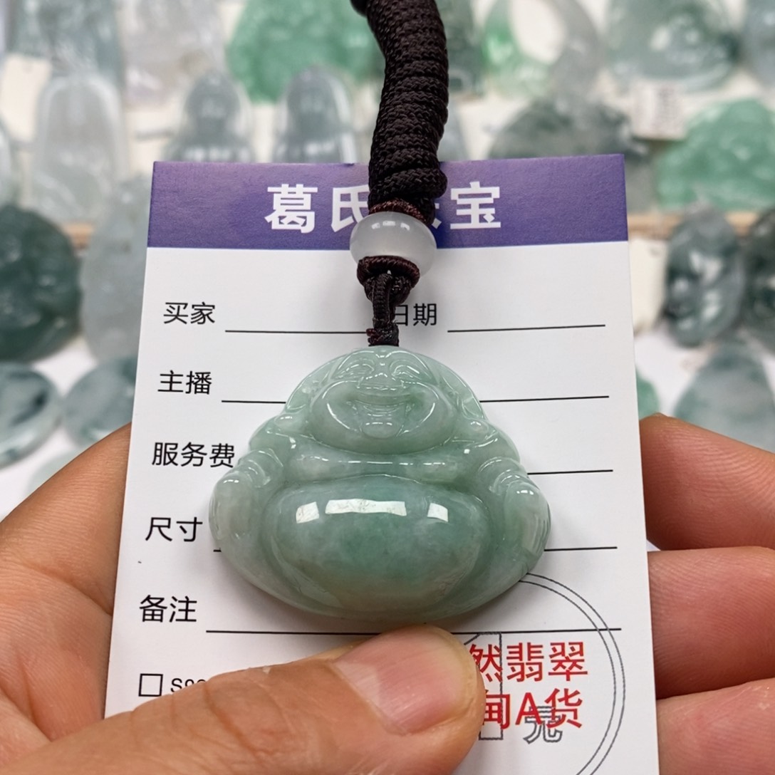 翡翠颈饰未镶嵌翡翠6