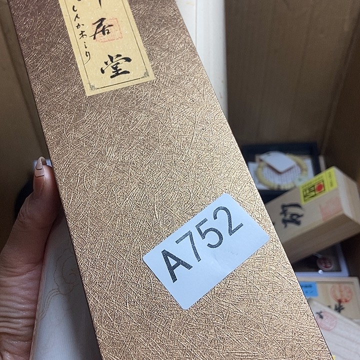 一***驕瓷器定制链接链接