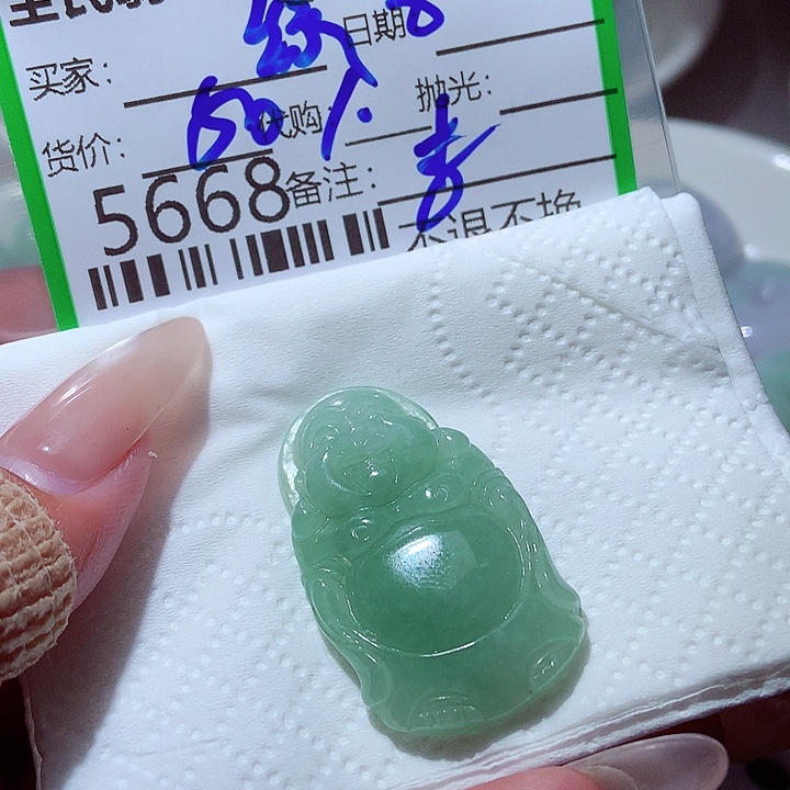 缘***缘颈饰未镶嵌翡翠这