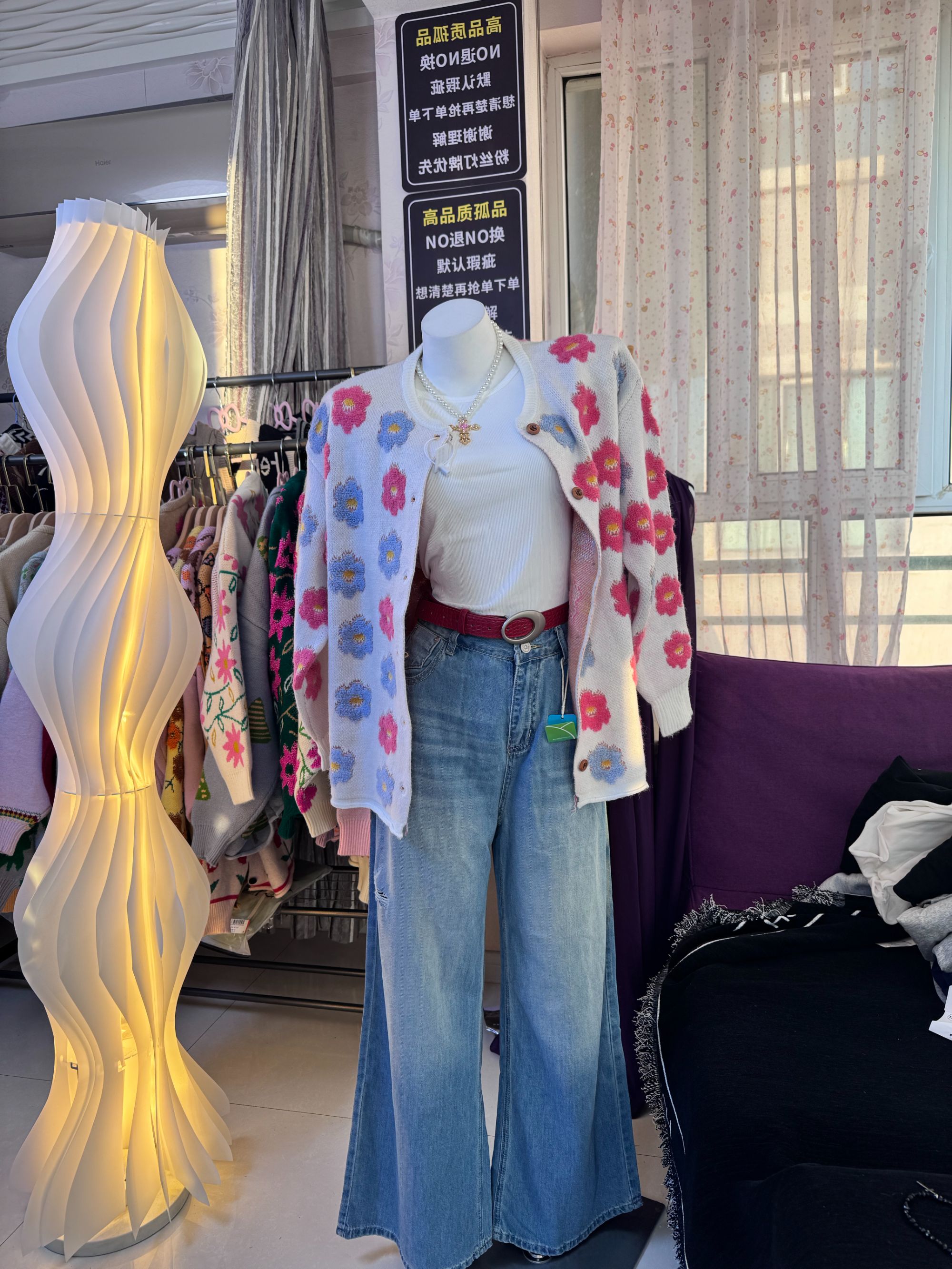 F【no退no换】花花毛衣外套