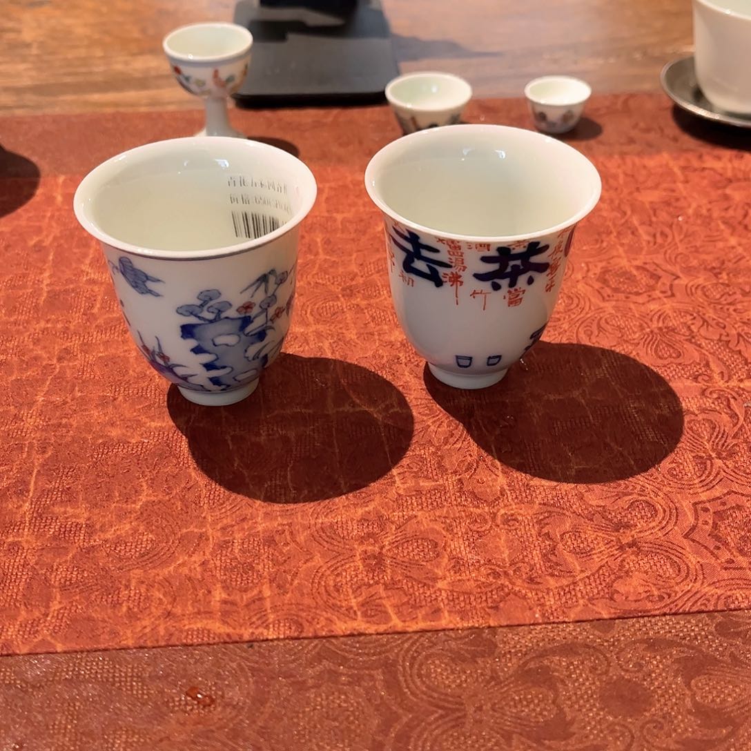 杯青花瓷器青花瓷器