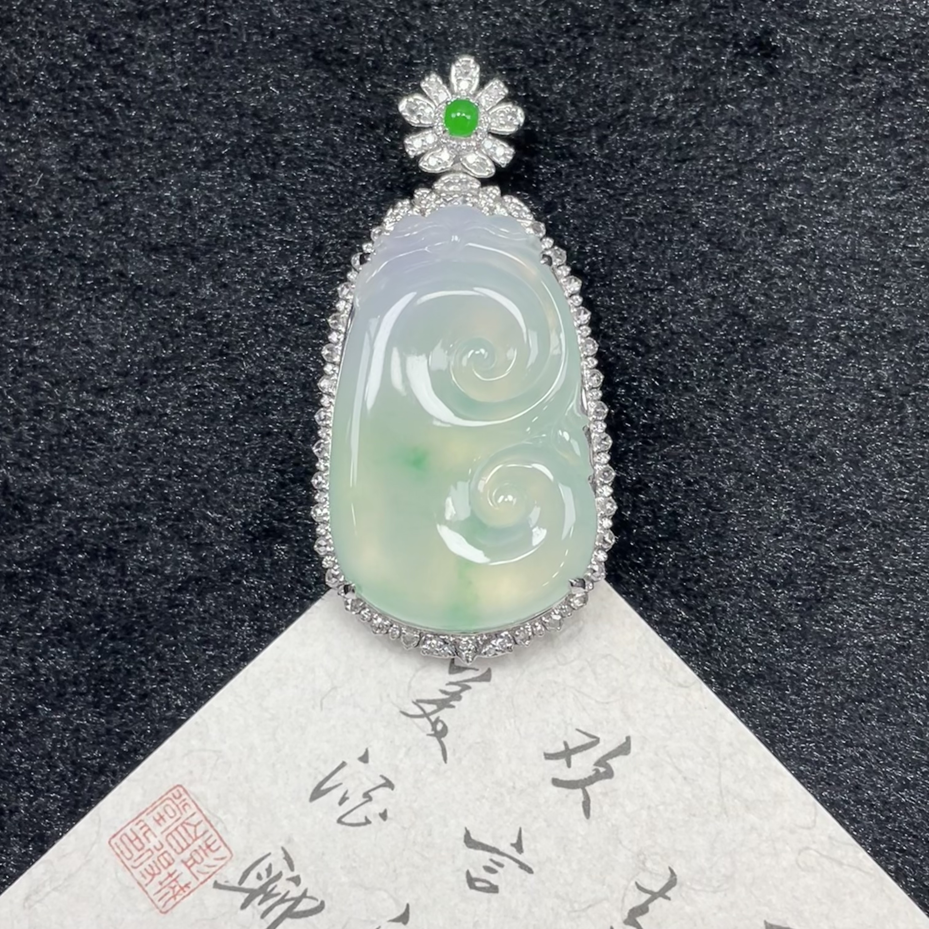 冰飘花如意—翡翠18K金镶嵌吊坠(赠链)
