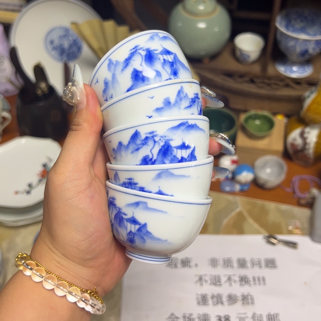 盖碗瓷器直播放漏中，
