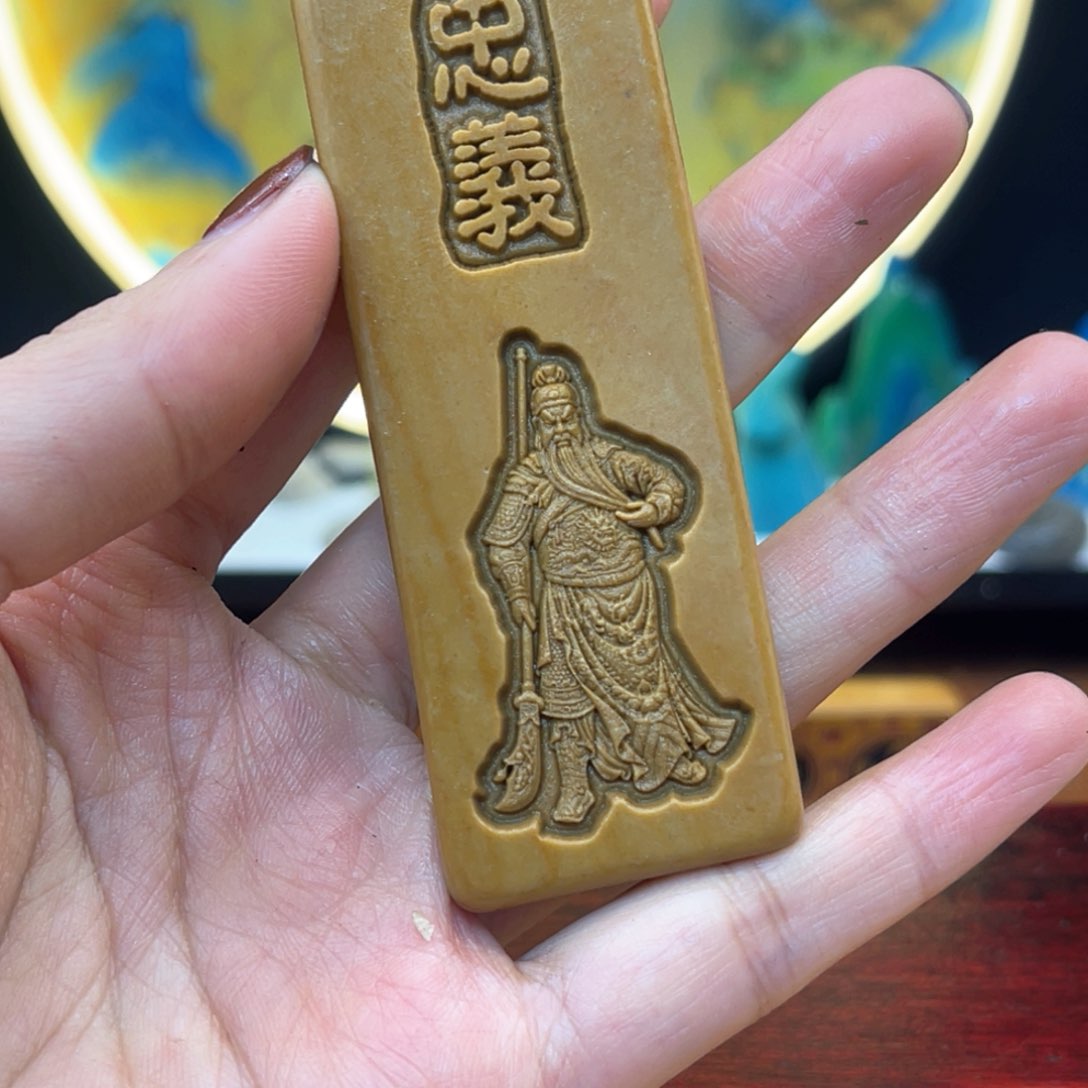 戈壁石56666666666555558996