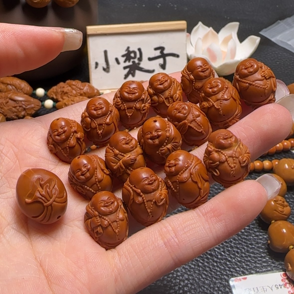 【闪购商品】橄榄核把件小籽弥勒