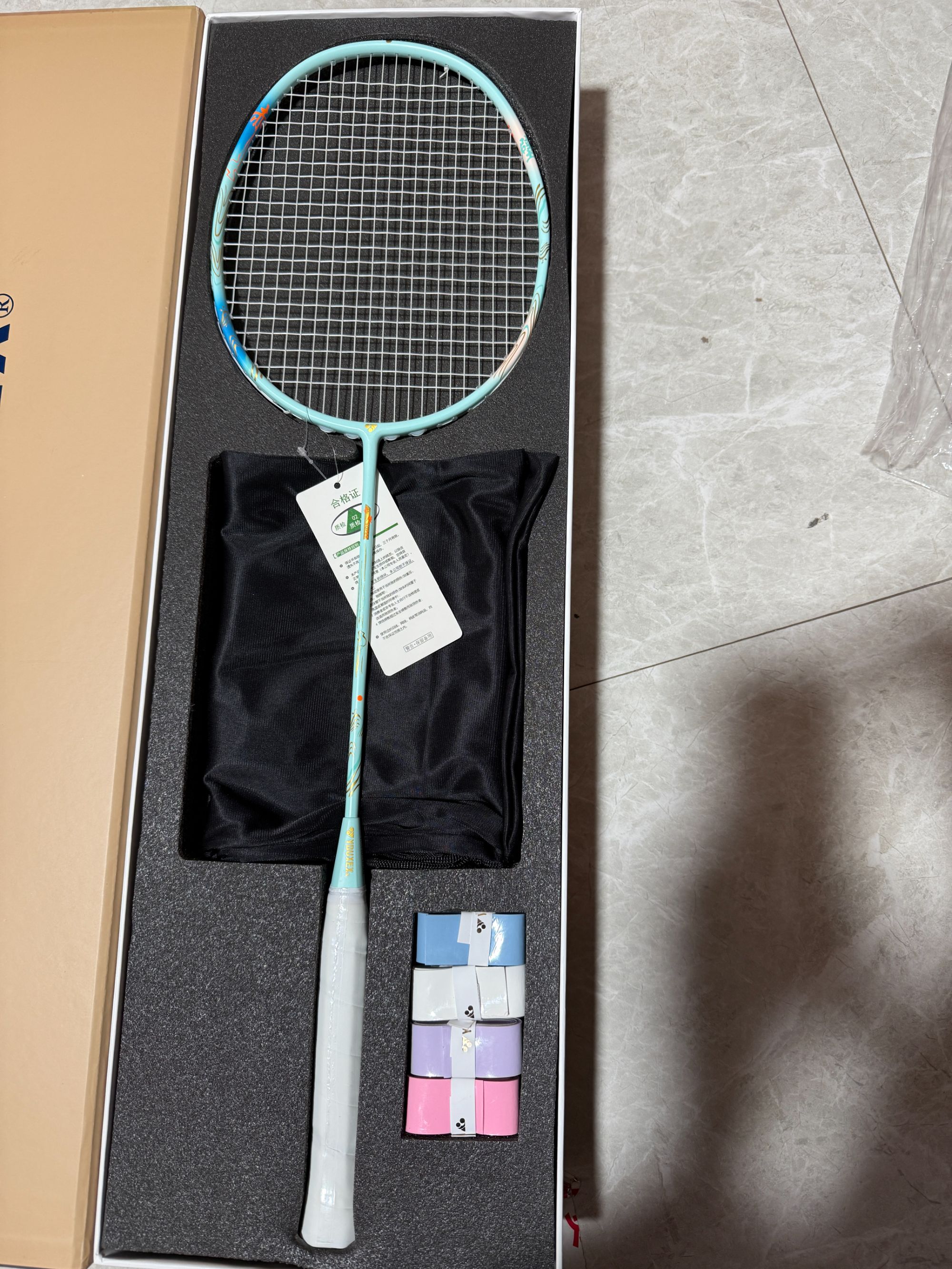 高端羽毛球拍带礼盒【单拍装】