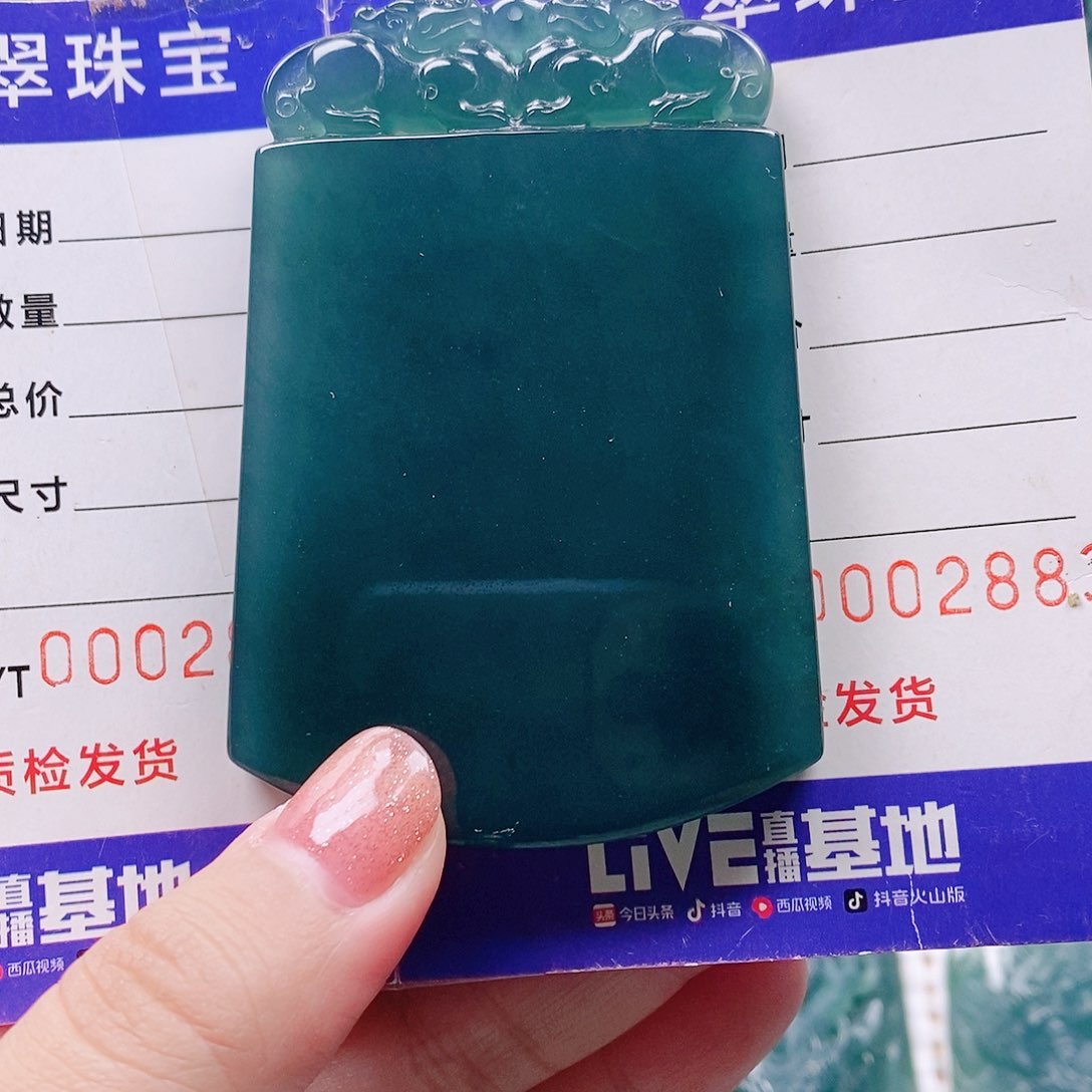 手***0翡翠未镶嵌颈饰纯天然a货翡翠