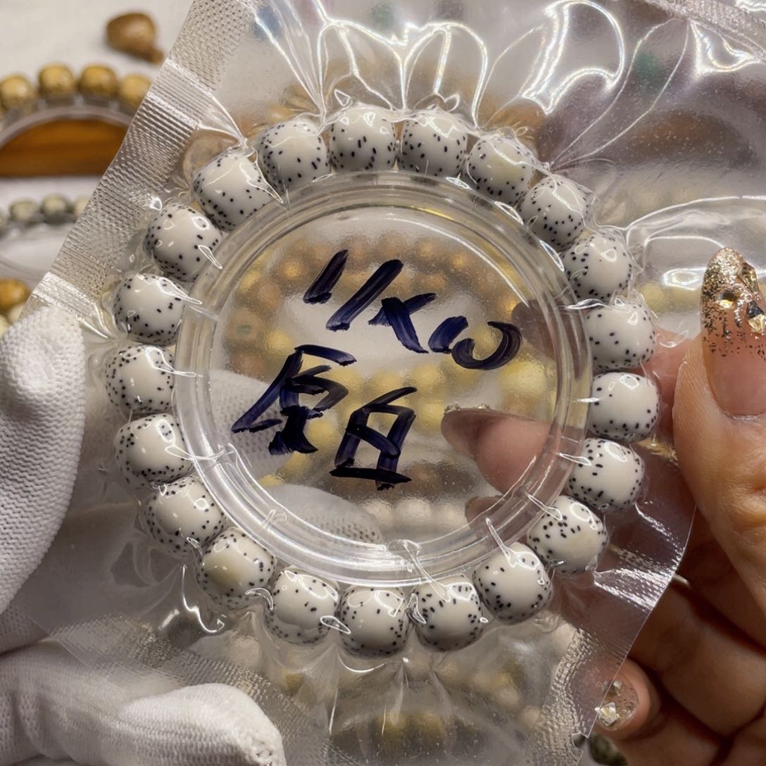 星月菩提手串11/10原白